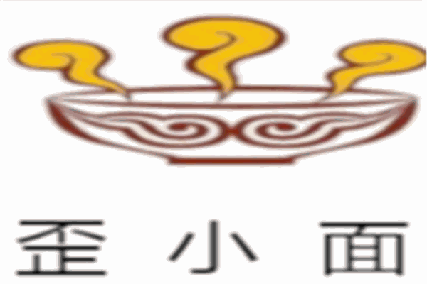 歪小面加盟