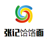 张记饸饹面加盟