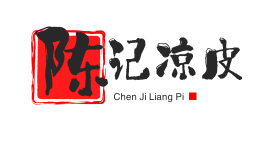 陈记凉皮加盟