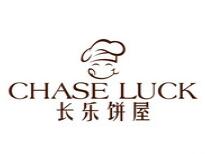 长乐饼屋加盟