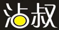 沾叔蛋挞加盟