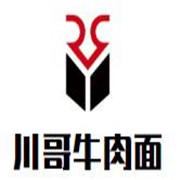 川哥牛肉面加盟