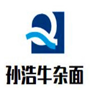 孙浩牛杂面加盟