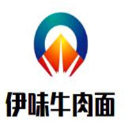 伊味牛肉面加盟