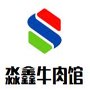 淼鑫牛肉馆加盟
