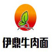 伊鼎牛肉面加盟