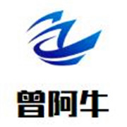 曾阿牛私房牛肉面加盟