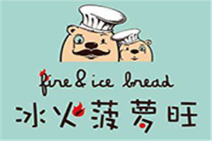 冰火菠萝旺加盟