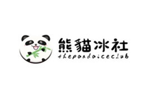 熊猫冰社加盟
