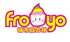 福而森优格冰淇淋加盟