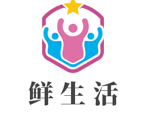 鲜生活加盟