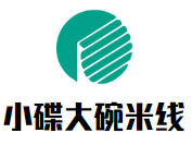 小碟大碗米线加盟