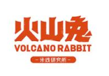 火山兔米线研究所加盟