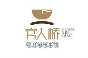 官人桥过桥米线加盟