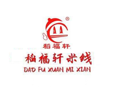 福稻米线加盟
