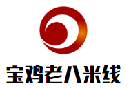 宝鸡老八米线加盟