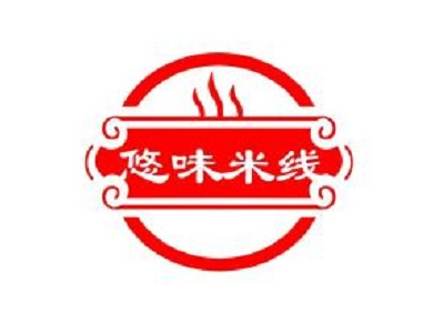 悠味米线加盟