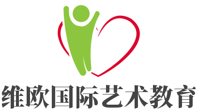维欧国际艺术教育加盟