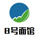 8号面馆加盟