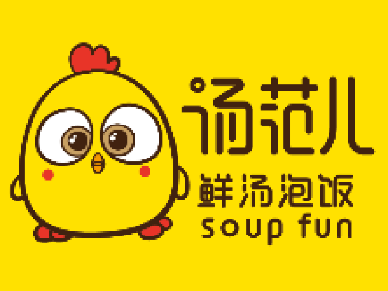 汤范儿鲜汤泡饭加盟