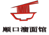 顺口溜面馆加盟
