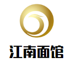 江南面馆加盟