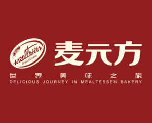 麦元方加盟