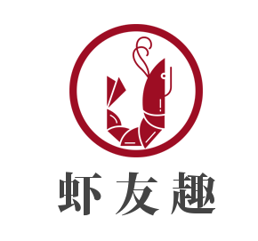 虾友趣加盟