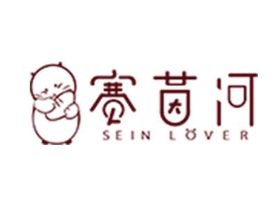 赛茵河吐司加盟