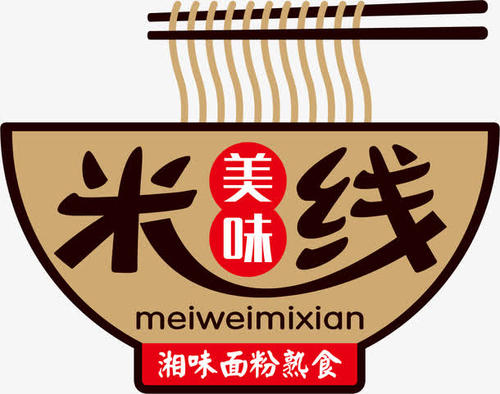 湘味米线加盟