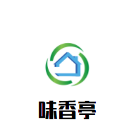 味香亭云南过桥米线加盟