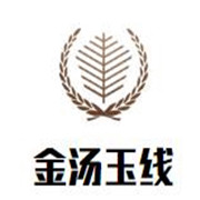 金汤玉线过桥米线加盟