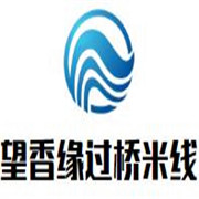 望香缘过桥米线加盟