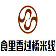 食里香云南过桥米线加盟