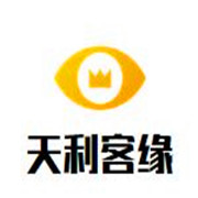 天利客缘云南过桥米线加盟