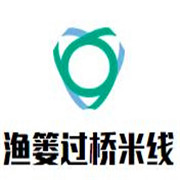 渔篓过桥米线加盟