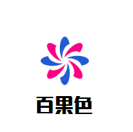 百果色甜品加盟