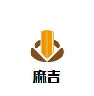 麻吉三角烧甜品加盟