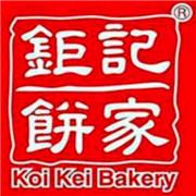 钜记饼家加盟