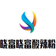 晓富晓富酸辣粉加盟