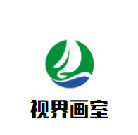 视界画室加盟