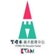 艺塔木美学教育加盟