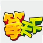 筝天下古筝教育加盟