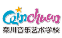 秦川乐器教育加盟