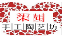 柒钥手工陶艺坊加盟