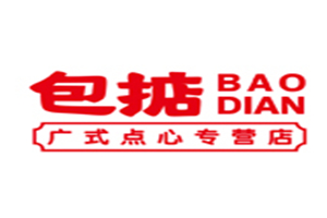包掂点心加盟