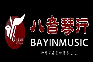 八音琴行加盟