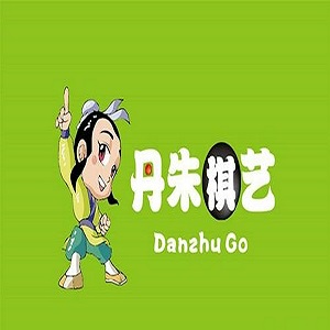 丹珠棋艺加盟