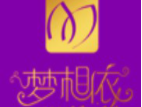 梦相依家纺加盟