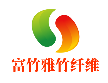 富竹雅竹纤维加盟